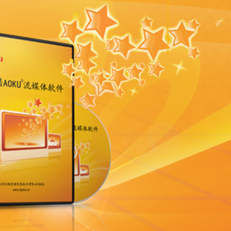 流媒體服務(wù)系統AMS