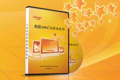 流媒體服務(wù)系統AMS