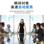 高清攝像機AK-G100