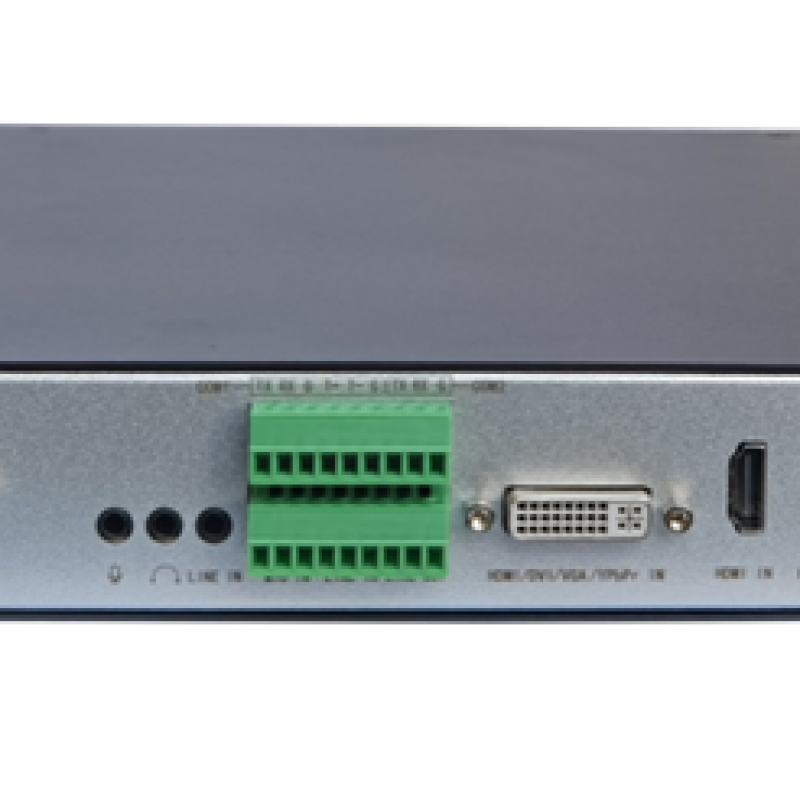 奧酷變聲詢(xún)標終端