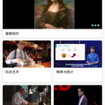 奧酷多媒體資源平臺 ACMS2.0